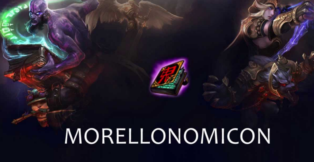 morelonomicon